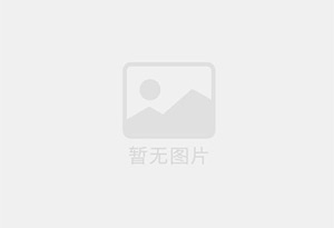 黔南精准测漏水师傅的电话是多少？